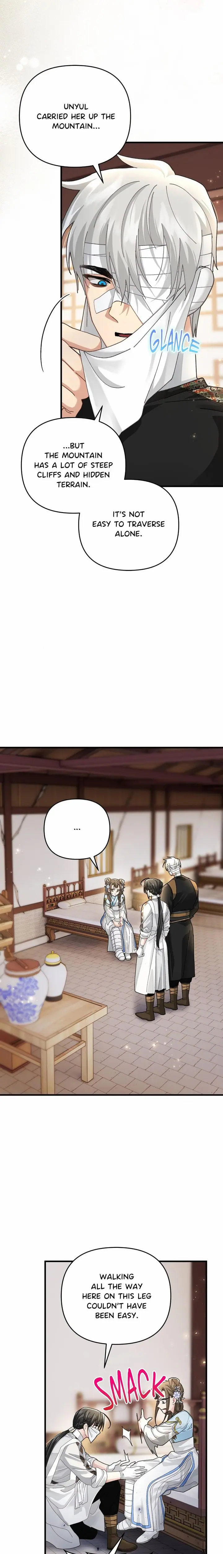Kingdom of Innocence (Uncensored), chapter 27, page 8 of 21