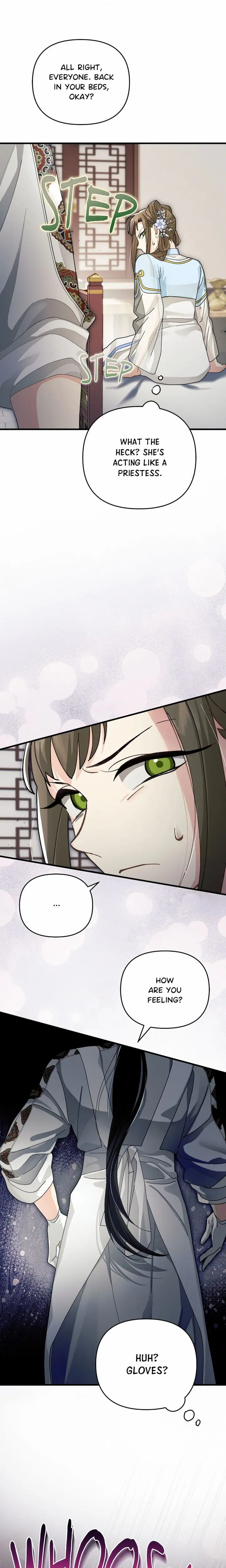 Kingdom of Innocence (Uncensored), chapter 27, page 13 of 21