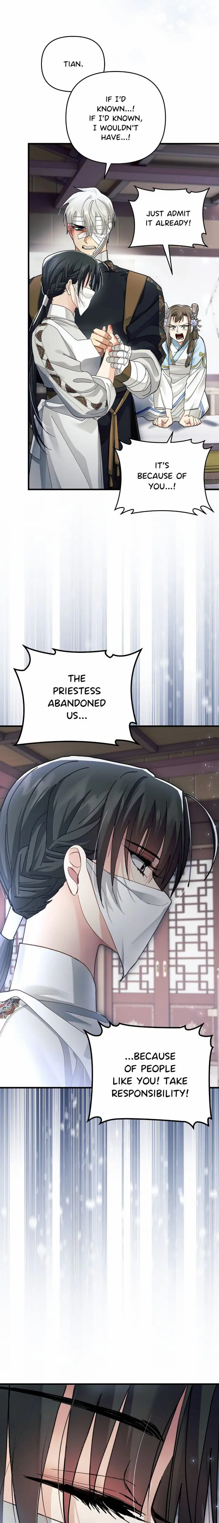 Kingdom of Innocence (Uncensored), chapter 27, page 18 of 21