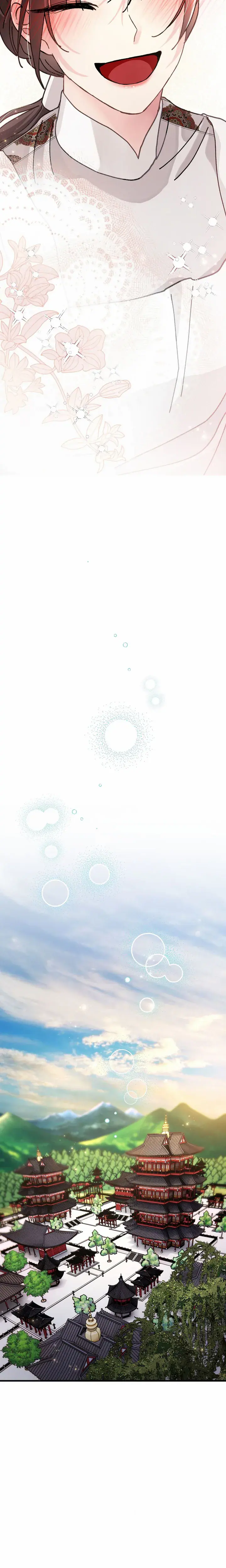 Kingdom of Innocence (Uncensored), chapter 28, page 26 of 28