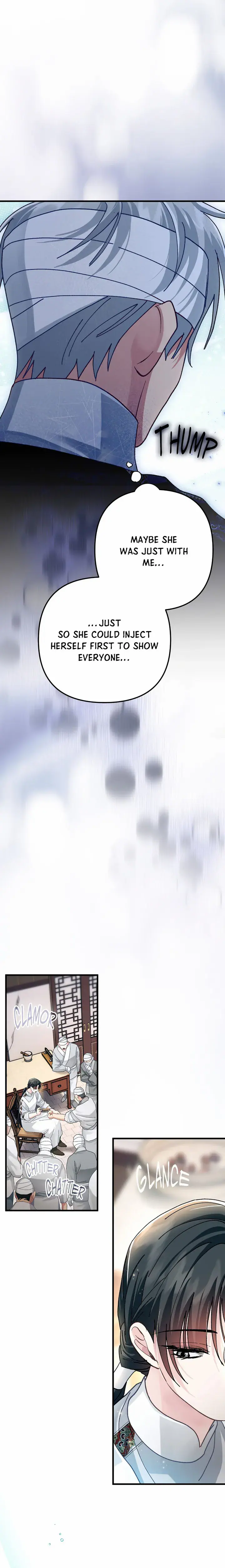Kingdom of Innocence (Uncensored), chapter 29, page 8 of 25