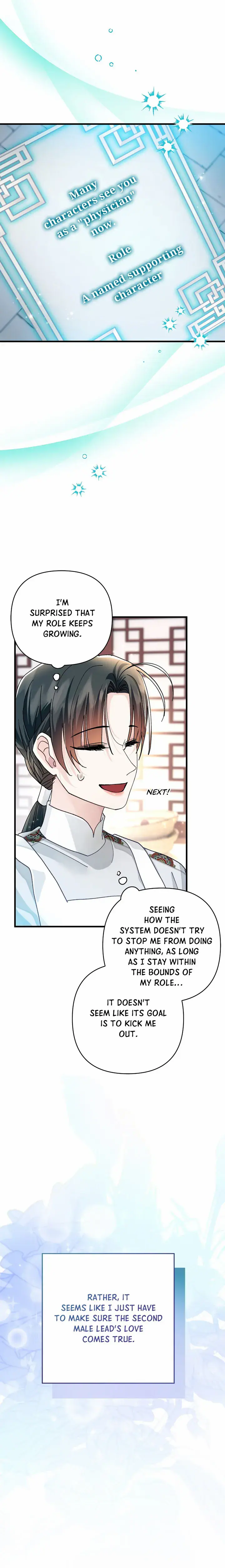 Kingdom of Innocence (Uncensored), chapter 29, page 9 of 25