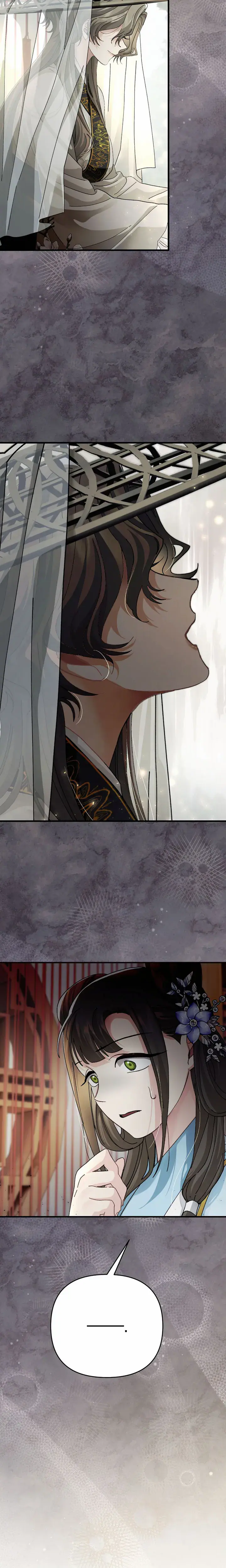 Kingdom of Innocence (Uncensored), chapter 29, page 20 of 25