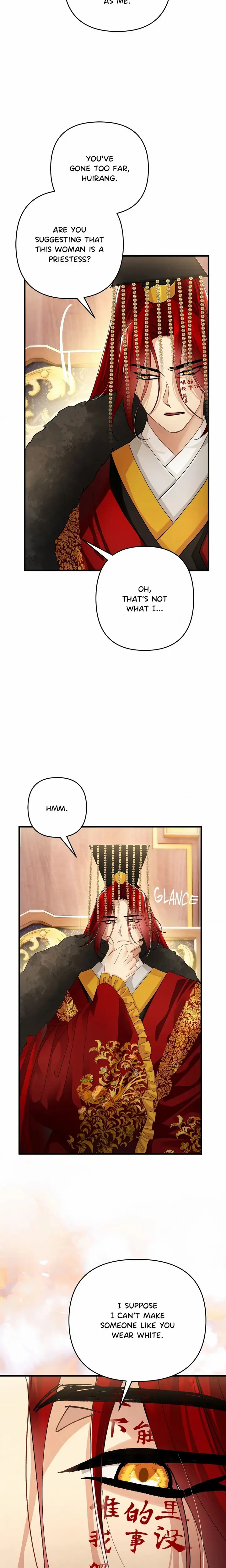 Kingdom of Innocence (Uncensored), chapter 30, page 8 of 24