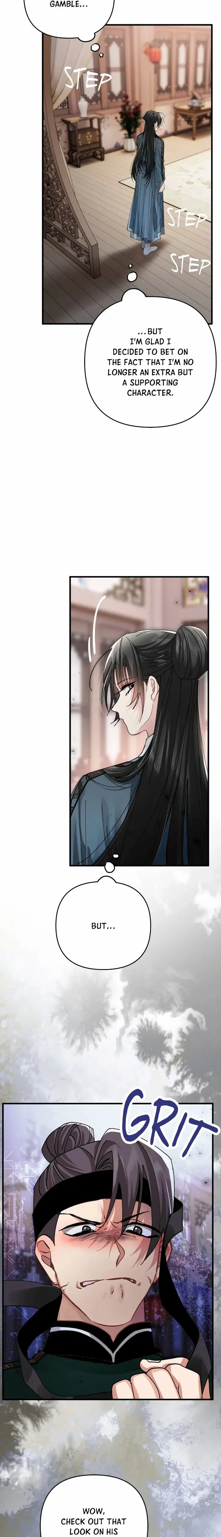 Kingdom of Innocence (Uncensored), chapter 30, page 13 of 24