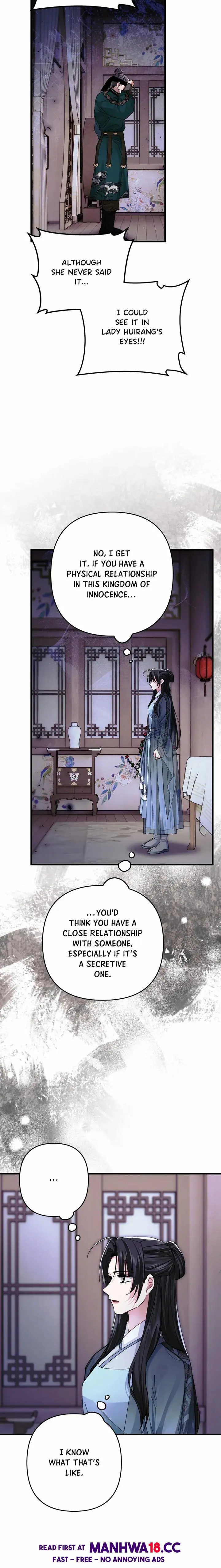 Kingdom of Innocence (Uncensored), chapter 30, page 17 of 24