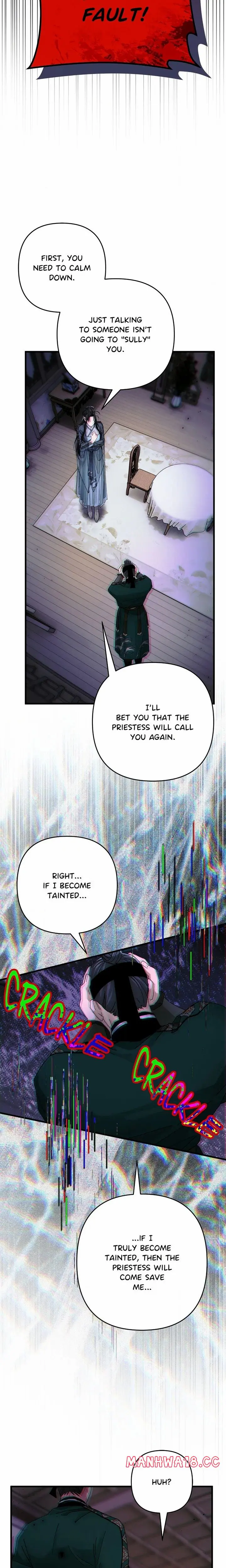Kingdom of Innocence (Uncensored), chapter 30, page 19 of 24