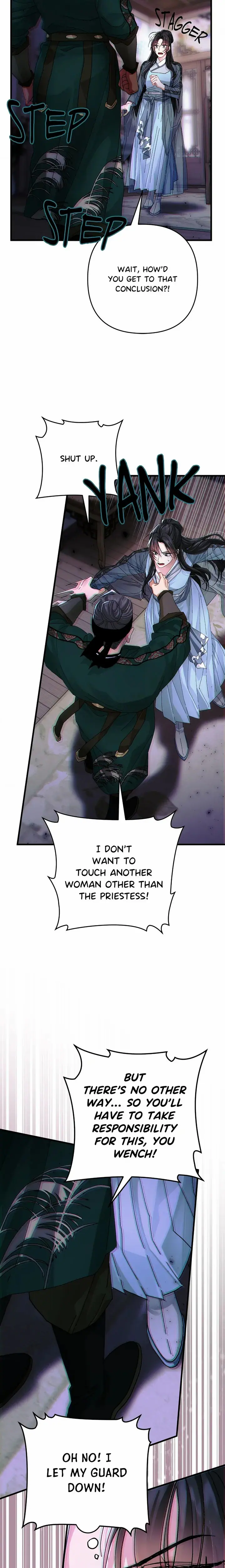 Kingdom of Innocence (Uncensored), chapter 30, page 20 of 24