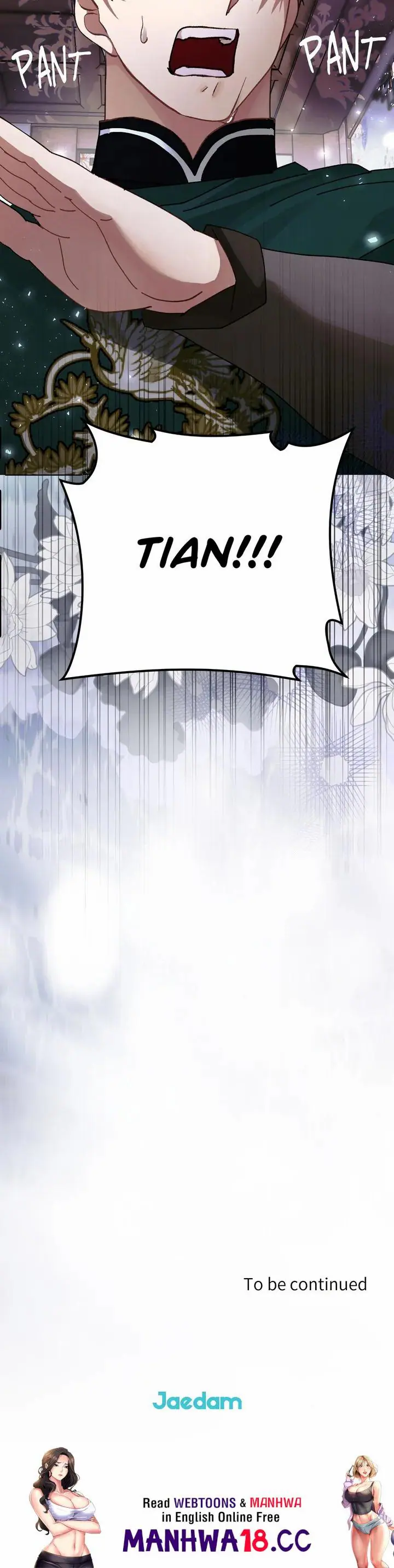 Kingdom of Innocence (Uncensored), chapter 30, page 24 of 24