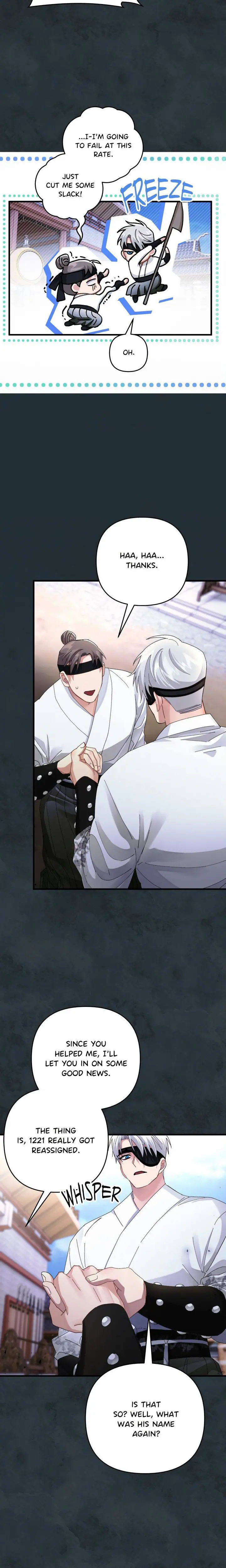 Kingdom of Innocence (Uncensored), chapter 32, page 9 of 23
