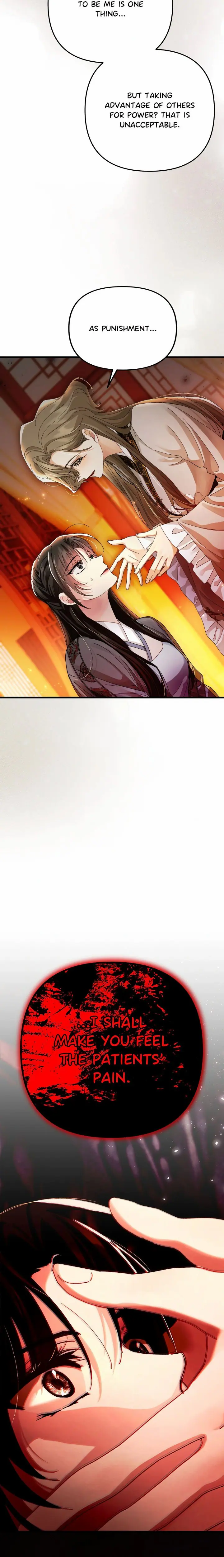 Kingdom of Innocence (Uncensored), chapter 34, page 20 of 27