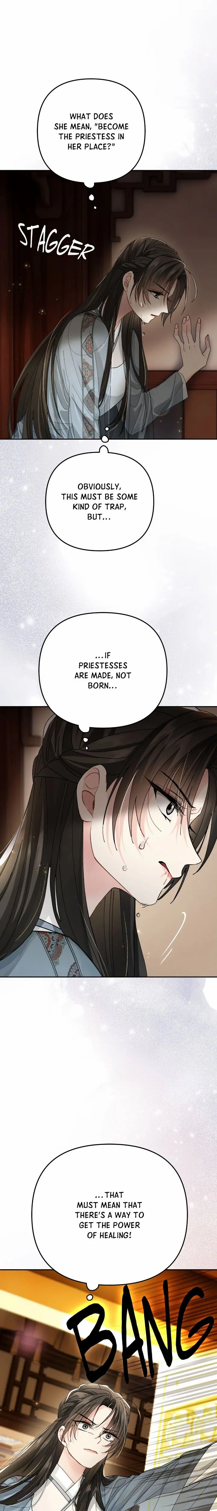Kingdom of Innocence (Uncensored), chapter 35, page 8 of 33