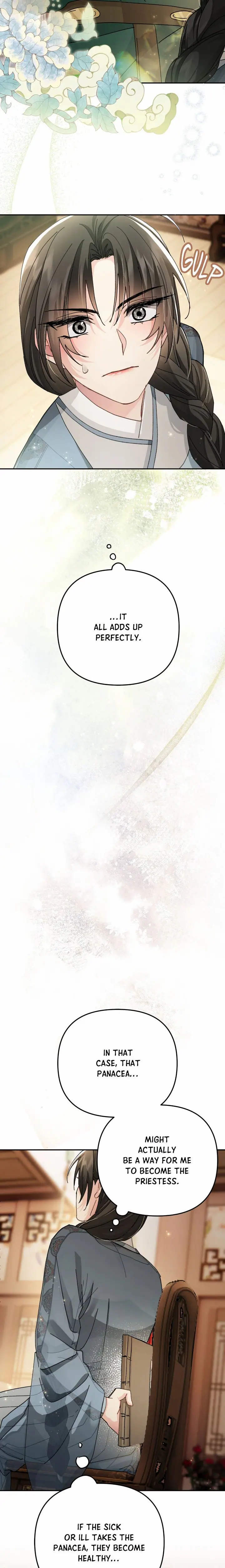 Kingdom of Innocence (Uncensored), chapter 35, page 28 of 33
