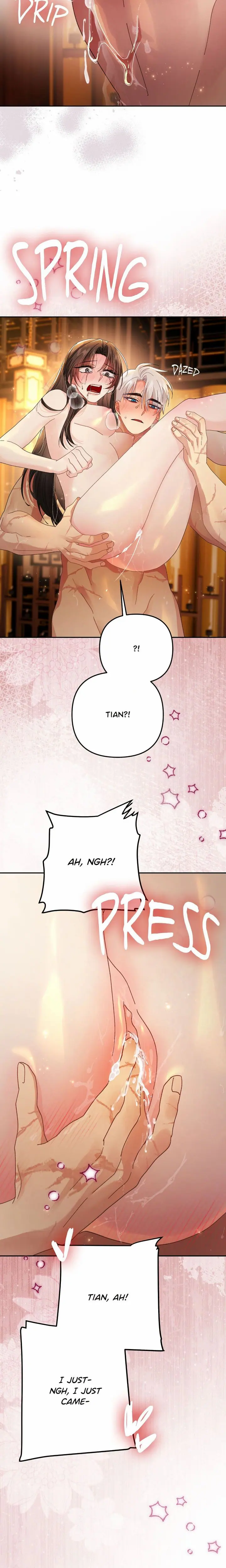 Kingdom of Innocence (Uncensored), chapter 37, page 22 of 31