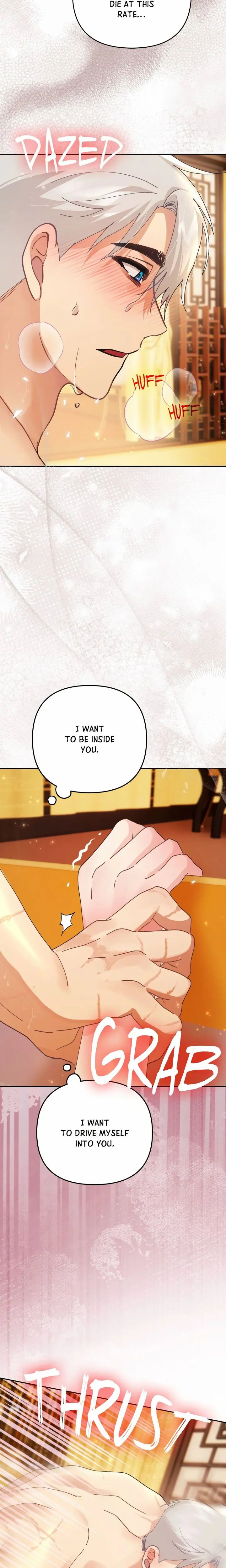 Kingdom of Innocence (Uncensored), chapter 38, page 7 of 26