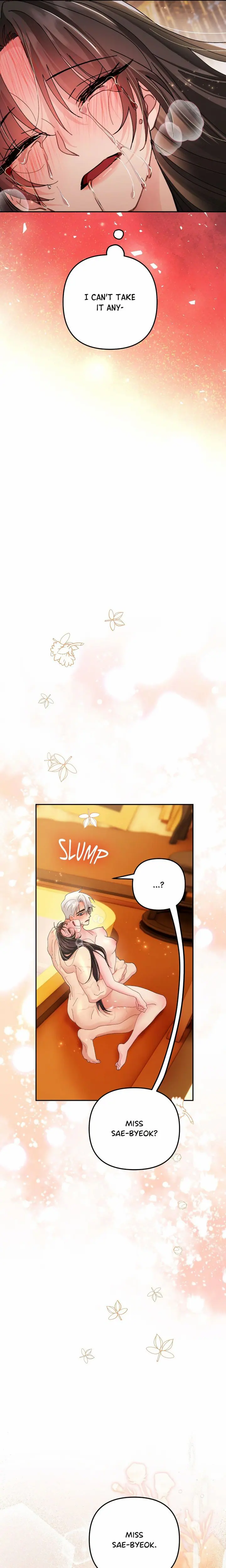 Kingdom of Innocence (Uncensored), chapter 38, page 23 of 26