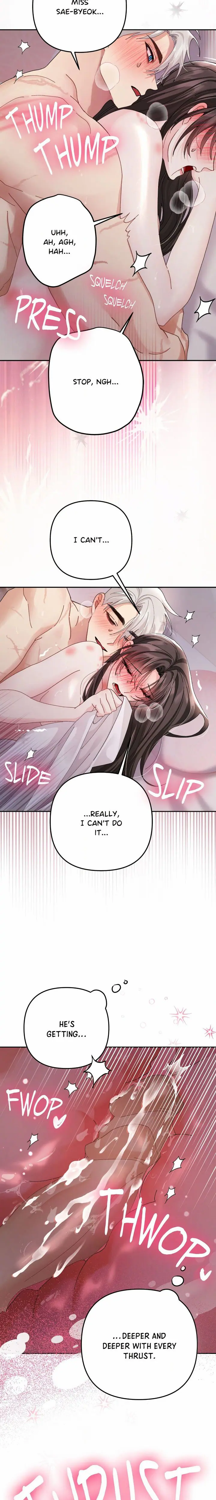 Kingdom of Innocence (Uncensored), chapter 39, page 8 of 25