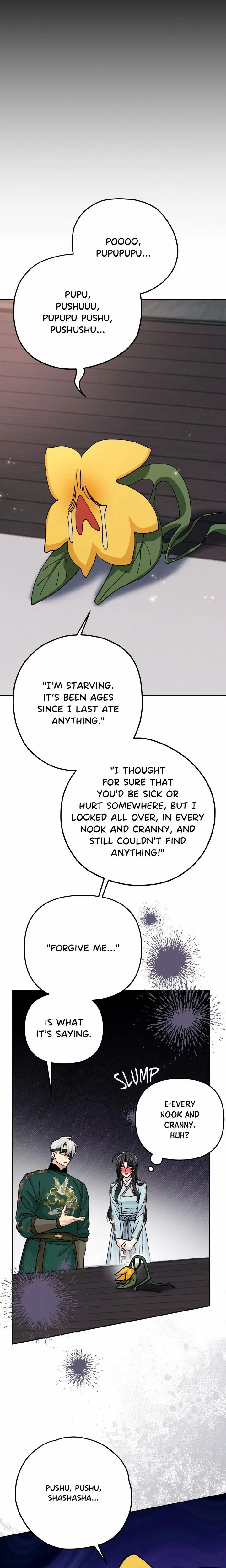 Kingdom of Innocence (Uncensored), chapter 39, page 20 of 25