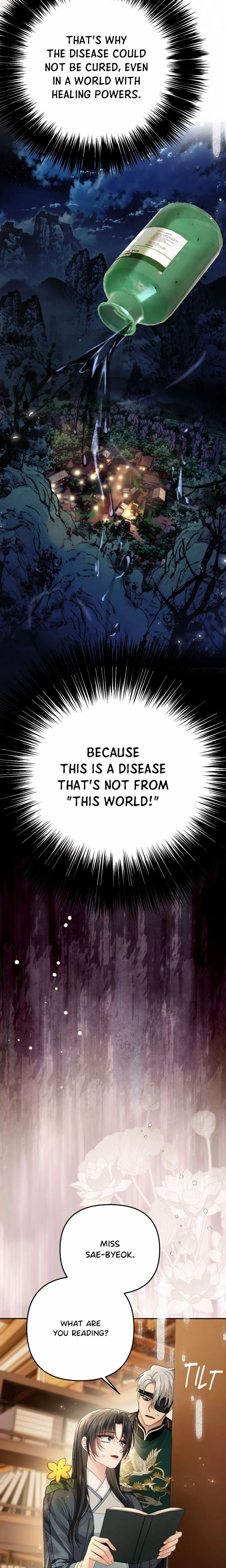 Kingdom of Innocence (Uncensored), chapter 40, page 23 of 30