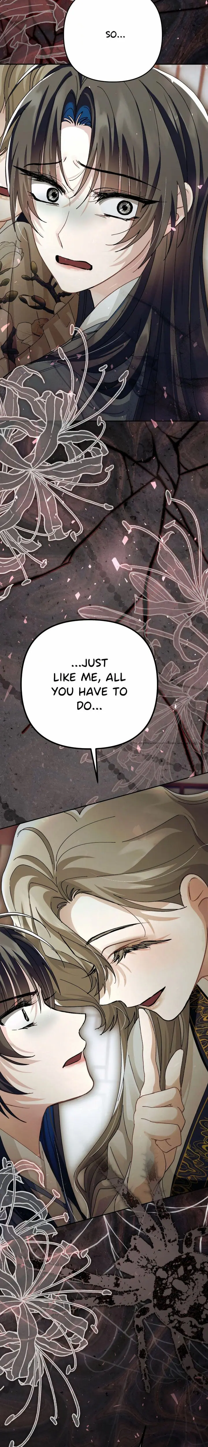 Kingdom of Innocence (Uncensored), chapter 41, page 30 of 31