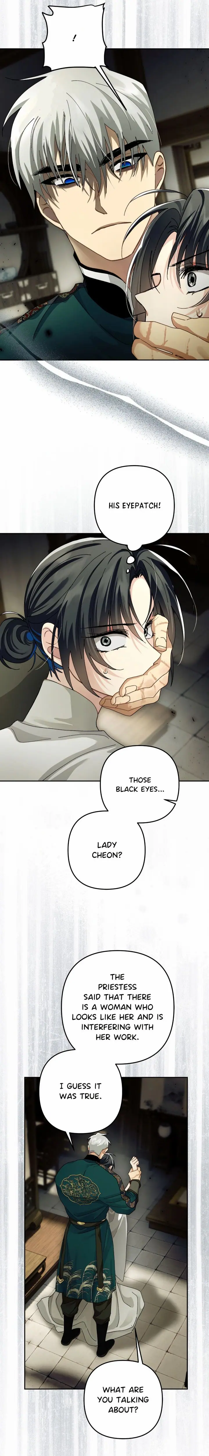 Kingdom of Innocence (Uncensored), chapter 46, page 17 of 23