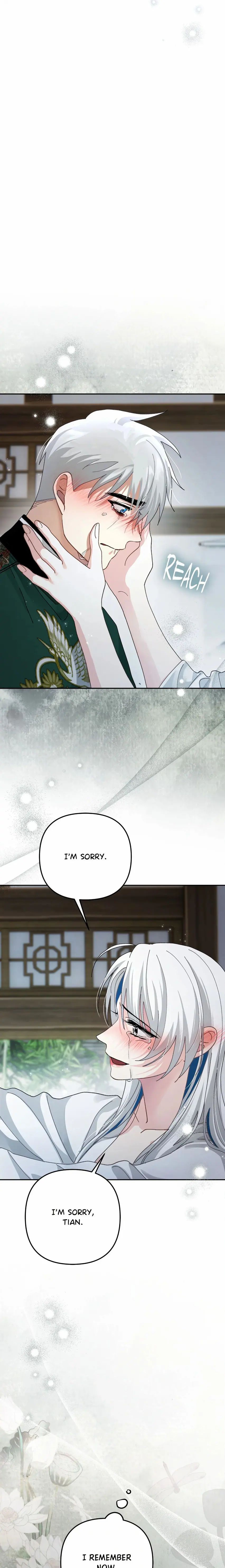 Kingdom of Innocence (Uncensored), chapter 48, page 26 of 30