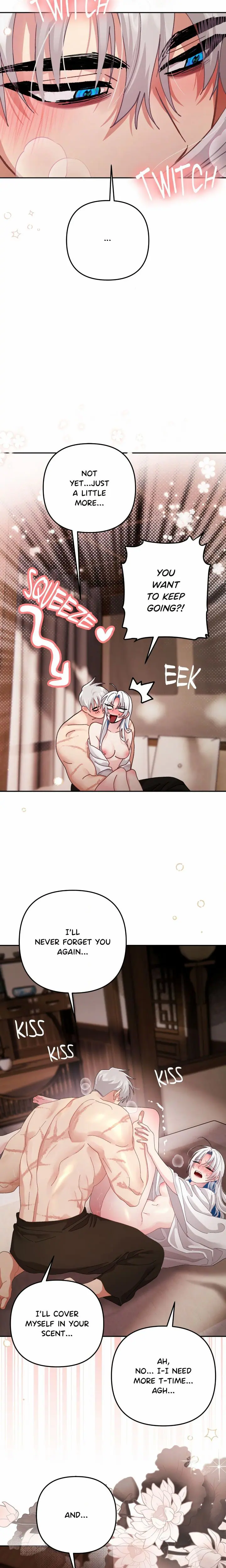 Kingdom of Innocence (Uncensored), chapter 49, page 12 of 24