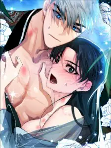 Kingdom of Innocence (Uncensored) chapter 49 cover