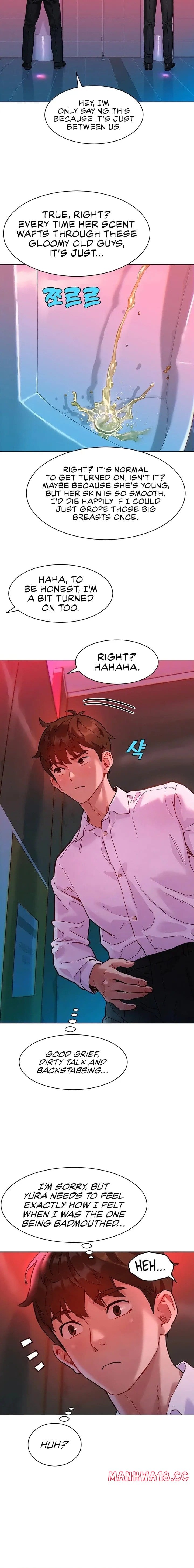 KinkFolder.ZIP Uncensored, chapter 2, page 6 of 33