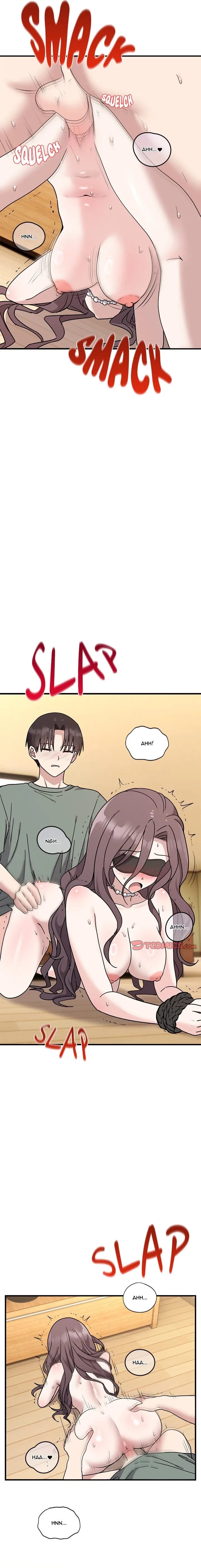 Knot My Secret (Uncensored), chapter 4, page 13 of 19