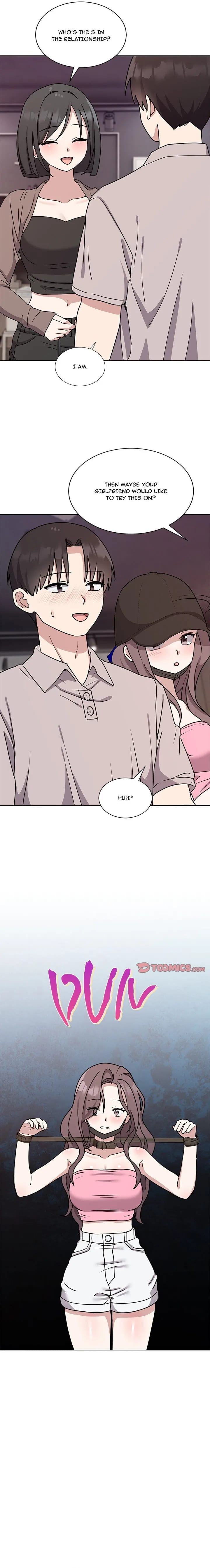Knot My Secret (Uncensored), chapter 7, page 11 of 20
