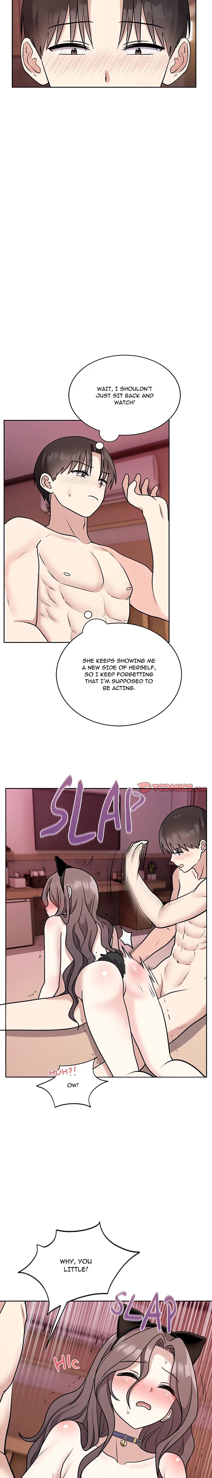 Knot My Secret (Uncensored), chapter 9, page 15 of 21