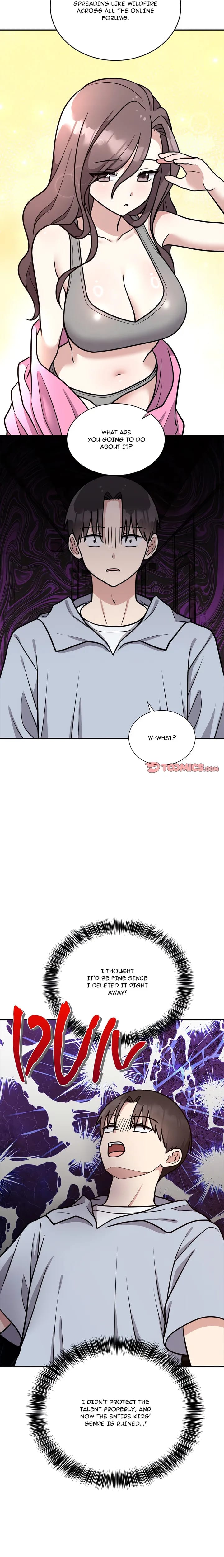 Knot My Secret (Uncensored), chapter 12, page 10 of 24