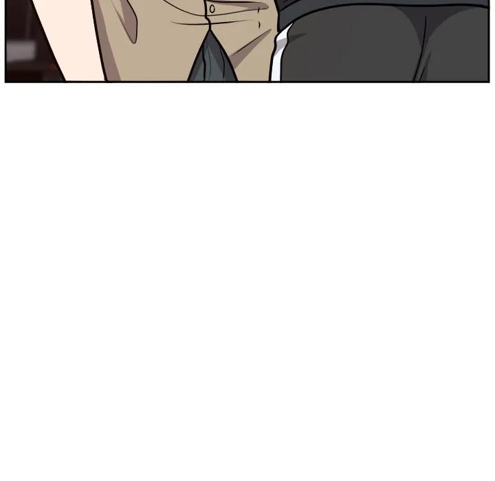 Knot My Secret (Uncensored), chapter 15, page 144 of 166
