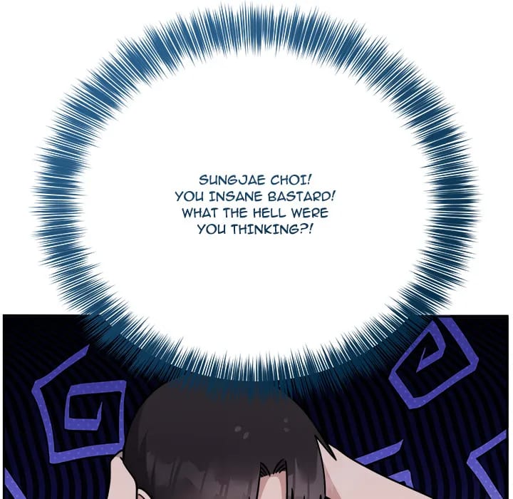 Knot My Secret (Uncensored), chapter 15, page 150 of 166
