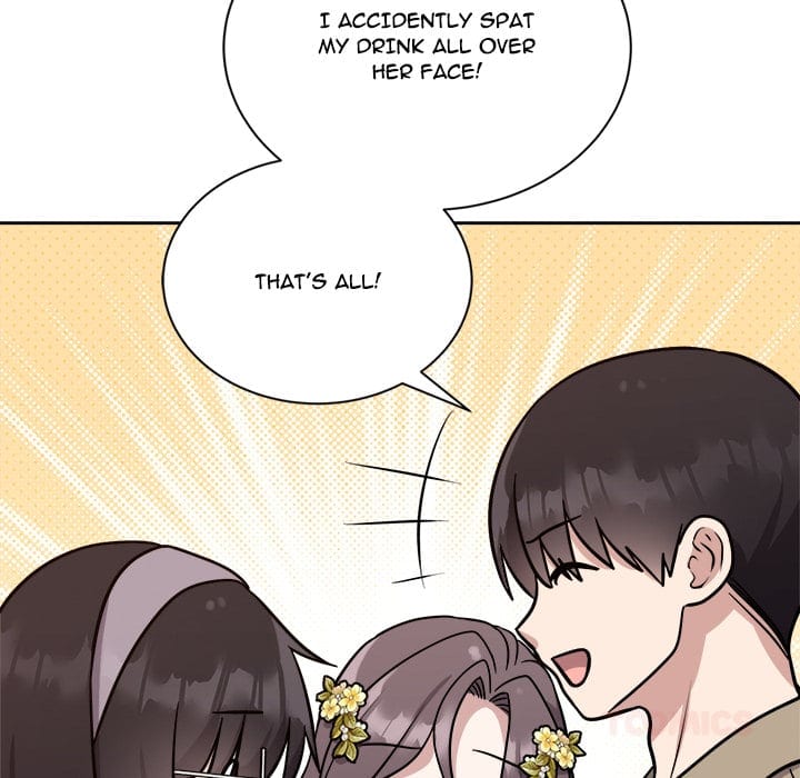 Knot My Secret (Uncensored), chapter 16, page 12 of 168