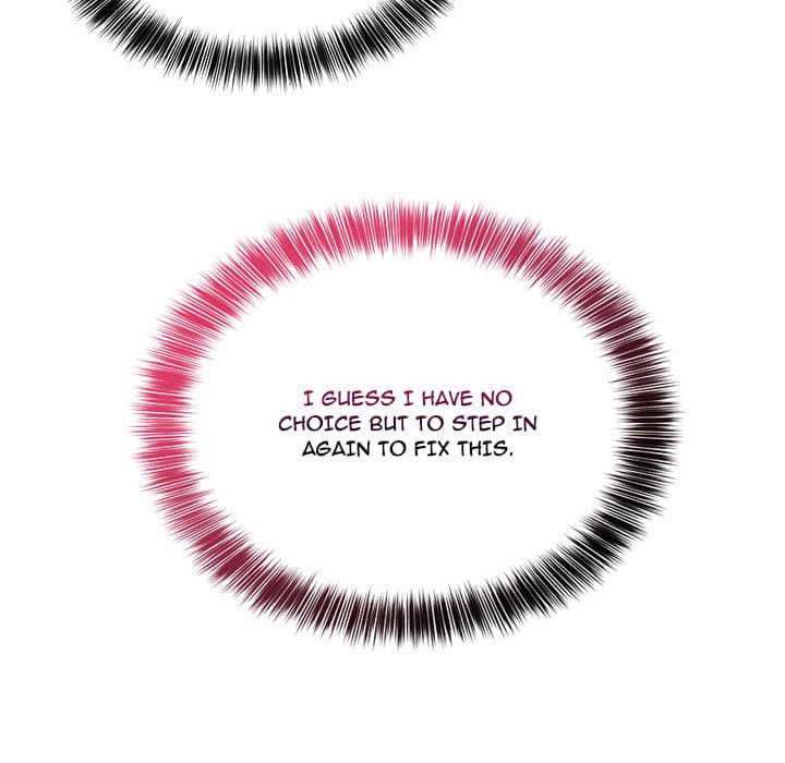 Knot My Secret (Uncensored), chapter 16, page 73 of 168