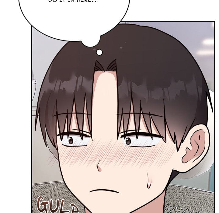 Knot My Secret (Uncensored), chapter 17, page 6 of 167