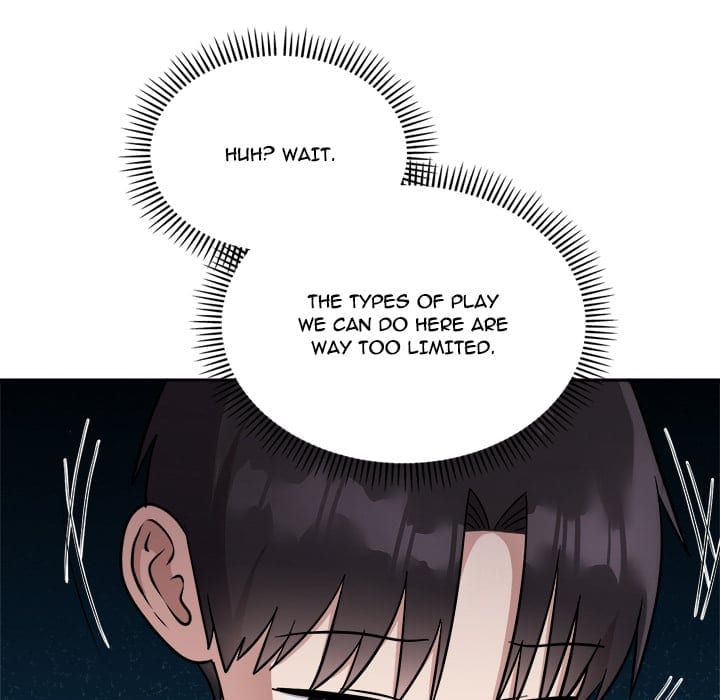 Knot My Secret (Uncensored), chapter 17, page 13 of 167