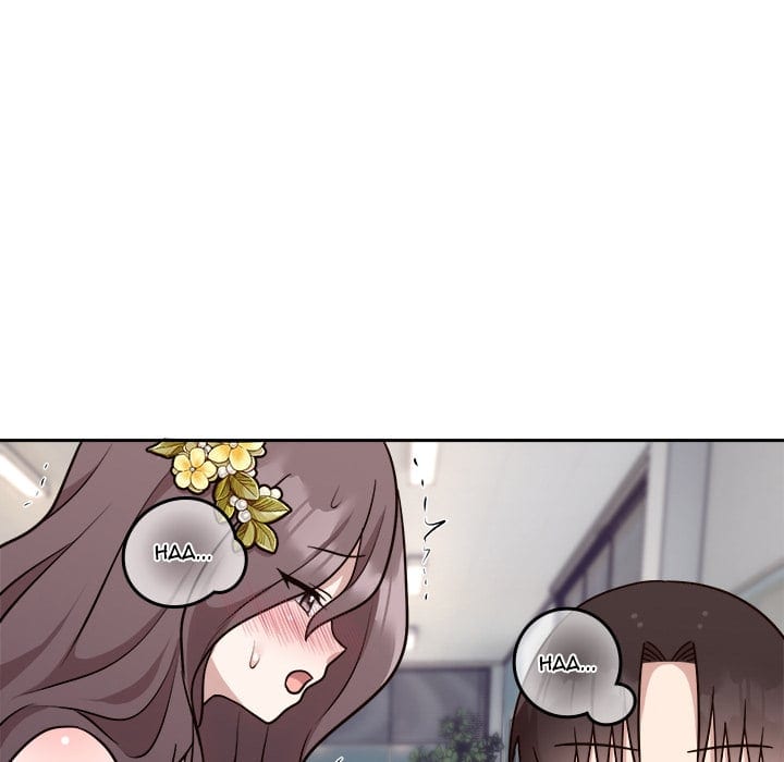 Knot My Secret (Uncensored), chapter 17, page 65 of 167