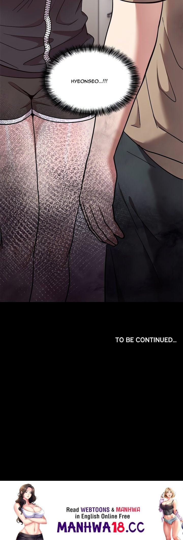 Knot My Secret (Uncensored), chapter 18, page 24 of 24