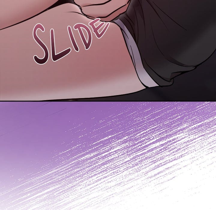 Knot My Secret (Uncensored), chapter 20, page 13 of 163