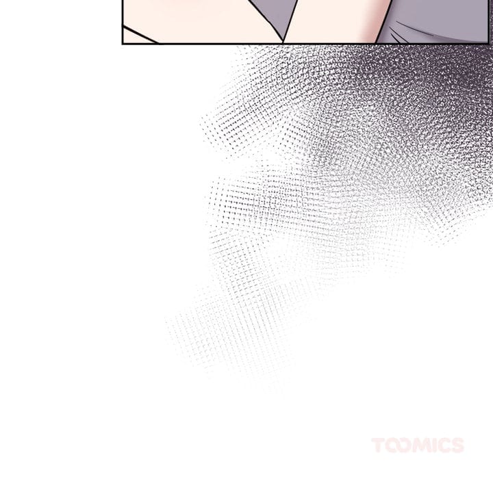 Knot My Secret (Uncensored), chapter 20, page 138 of 163