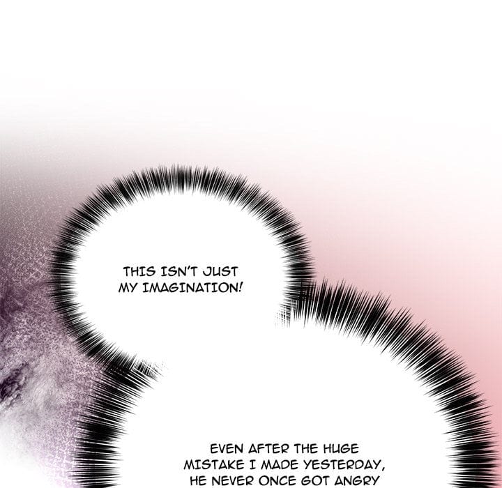 Knot My Secret (Uncensored), chapter 21, page 85 of 164