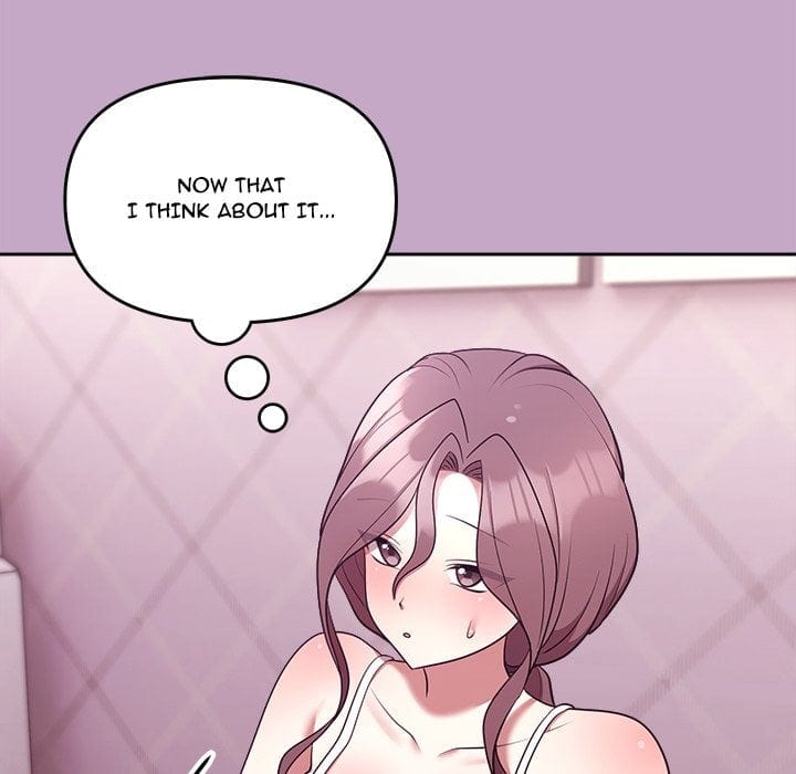Knot My Secret (Uncensored), chapter 31, page 149 of 176
