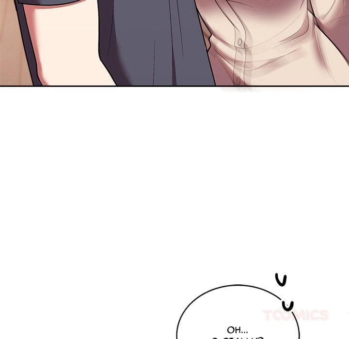Knot My Secret (Uncensored), chapter 33, page 36 of 186