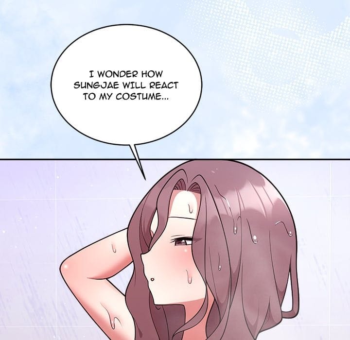 Knot My Secret (Uncensored), chapter 33, page 48 of 186