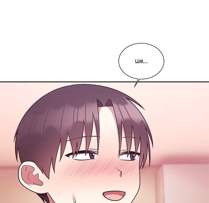 Knot My Secret (Uncensored), chapter 33, page 64 of 186