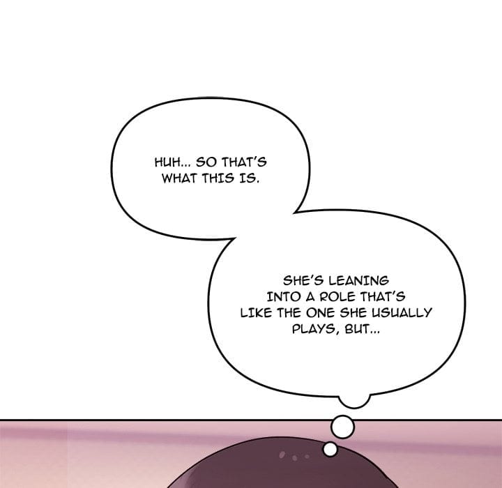Knot My Secret (Uncensored), chapter 33, page 72 of 186
