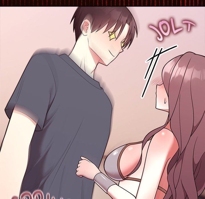 Knot My Secret (Uncensored), chapter 33, page 75 of 186